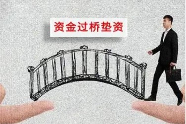 西安雁塔区应急企业贷款快速审批助力企业发展